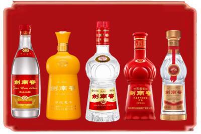 鸡西烟酒回收各种剑南春.jpg